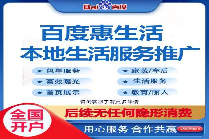 某品牌SEM广告投放效果全解析